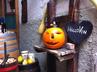 hallovin