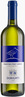 bottiglia_pinot_dorigati_big