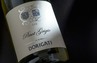 pinot grigio